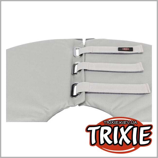ТРІКСІ Україна - Захистний комір для собак TRIXIE - Active (30-34 см/19.5 см)