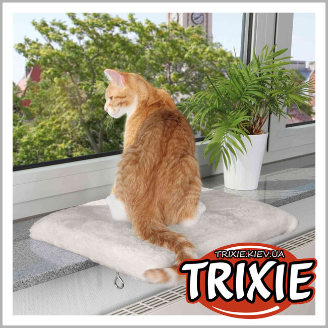 ТРИКСИ Украина - Лежак для кошек Trixie 4328 на подоконник светло-серый плюш 51х36 см