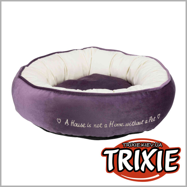 ТРИКСИ Украина - Мягкое место Pets Home-TRIXIE (50см, фиолет/крем)