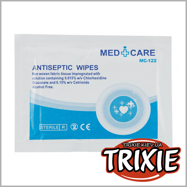 ТРИКСИ Украина - Аптечка Premium  для котов и собак Trixie First Aid Kit (17 различных компонентов 38 штук)