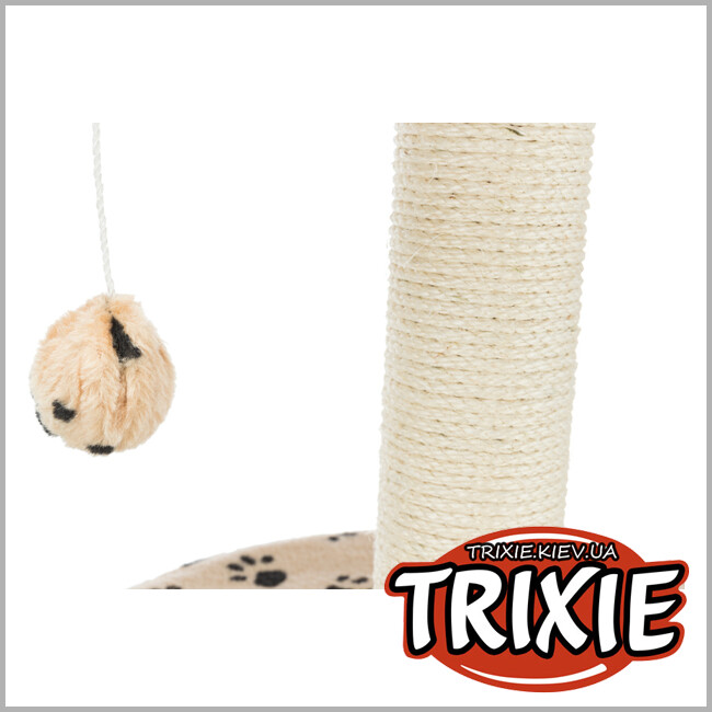 ТРИКСИ Украина - Домик для кошки TRIXIE - Toledo (Высота: 61см, Цвет: бежевый)