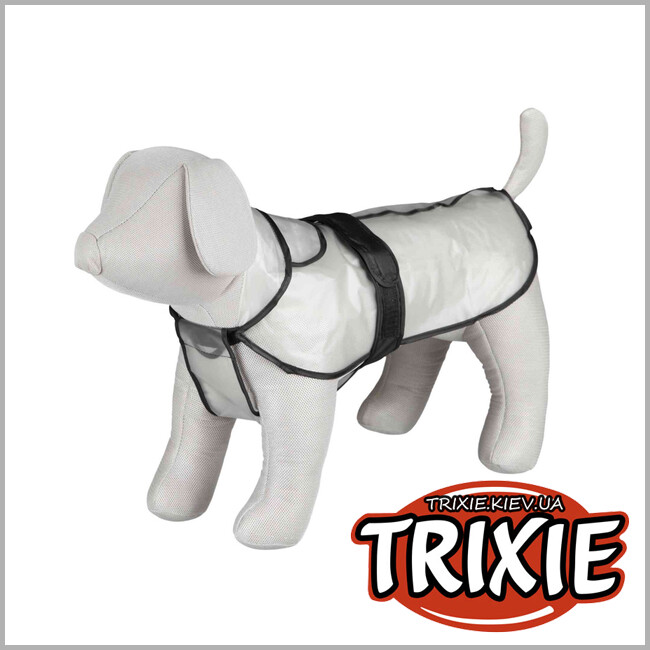 ТРИКСИ Украина - Дождевик для собак TRIXIE (Размер: 30см х 28см х 38-52см)