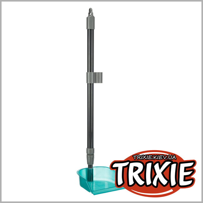 ТРИКСИ Украина - Совок с граблями Trixie 23650, 57-102см, серый/голубой