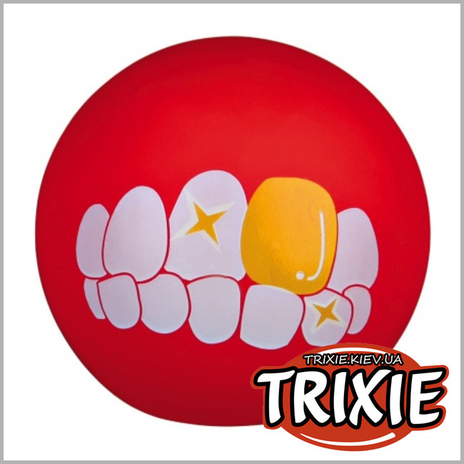 ТРИКСИ Украина - Мячи для собак TRIXIE