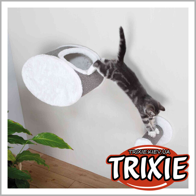 ТРІКСІ Україна - Драпак-сходинка Trixie 49922 настінний, 18х22см, білий/сірий