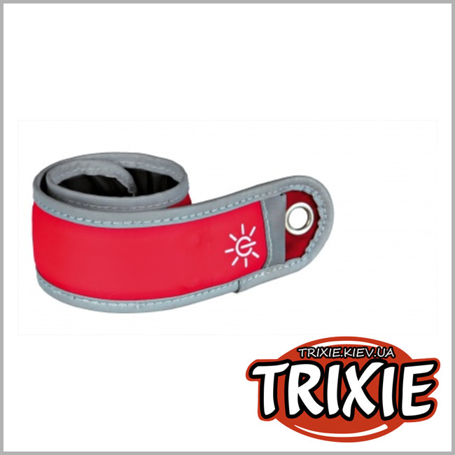 ТРИКСИ Украина - Подвеска светоотражающая для бегунов TRIXIE