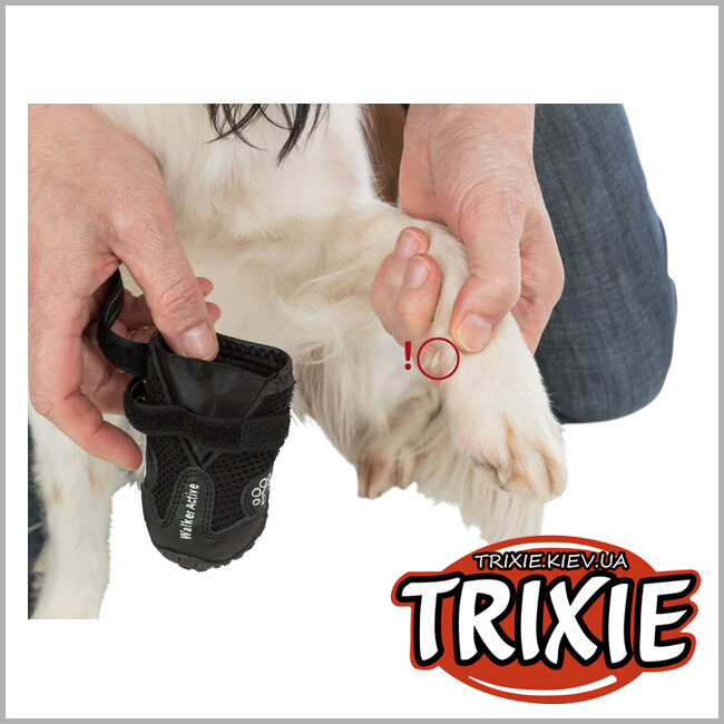 ТРИКСИ Украина - Защитные сапоги Trixie 19467 "Walker Active" для собак, XL, черный (2шт/уп)