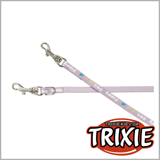 ТРІКСІ Україна - Шлейка з повідцем для цуценят Trixie Junior Puppy H-Harness with Lead (ML, 27-45cm*10mm, бузковий)