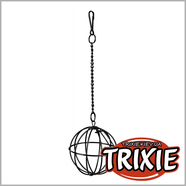 ТРІКСІ Україна - Годівля для гризунів у формі кулі Trixie (метал 8см)
