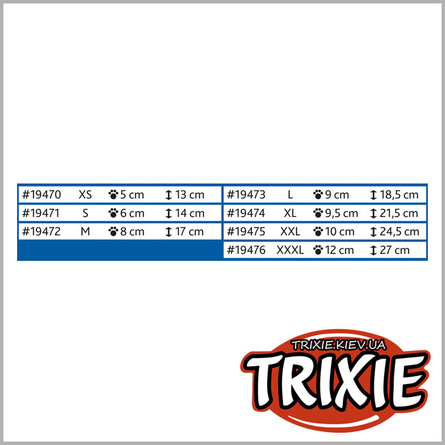 ТРИКСИ Украина - Защитные сапоги для собак Trixie 19475 "Walker Care Comfort", XXL, черный (2шт/уп)