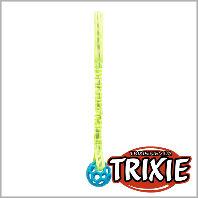ТРІКСІ Україна - Іграшка з м'ячиком та амортизатором для тренування TRIXIE Bungee Tugger (з амортизатором 7/48см)