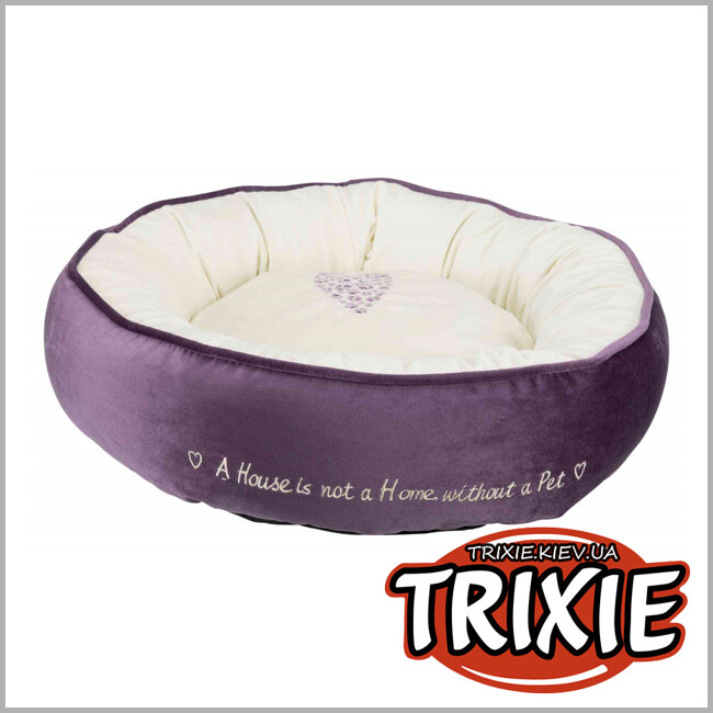 ТРИКСИ Украина - Мягкое место Pets Home-TRIXIE (50см, фиолет/крем)