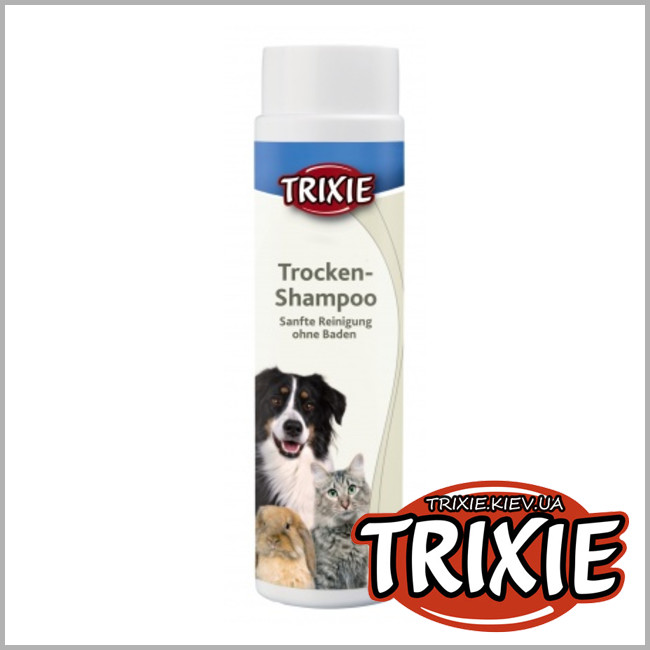 ТРИКСИ Украина - Сухой шампуньTRIXIE (Вес: 200гр)