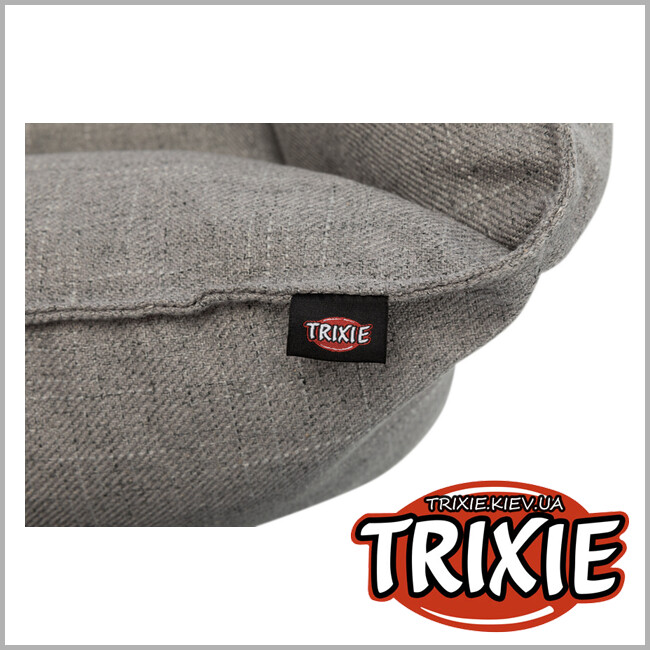 ТРИКСИ Украина - Мягкое место Trixie Talis (80х60см,серый)