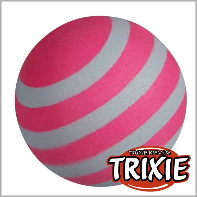 ТРИКСИ Украина - Мячи для собак TRIXIE