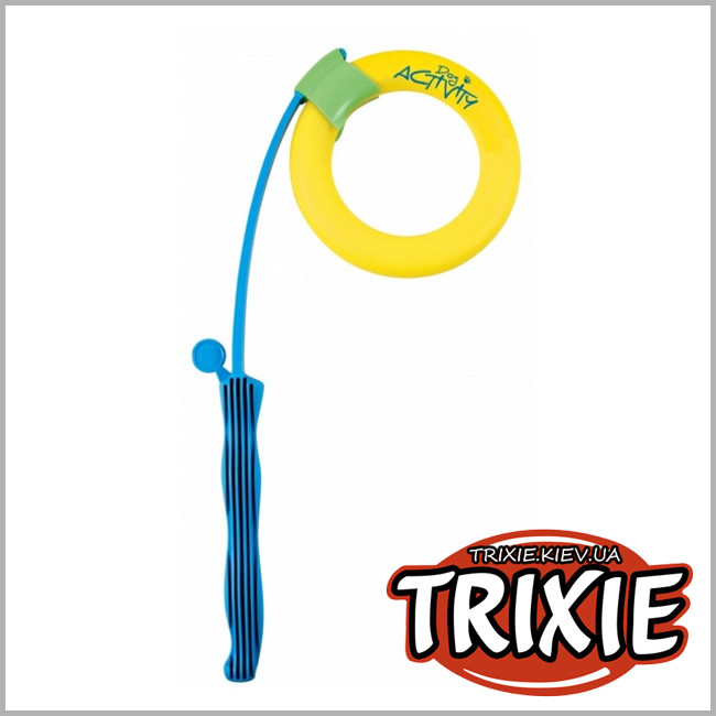 ТРИКСИ Украина - Катапульта с кольцом  TRIXIE (не тонет 17см / 48 cm )