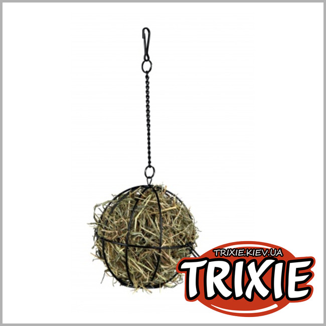 ТРІКСІ Україна - Годівля для гризунів у формі кулі Trixie (метал 12см)