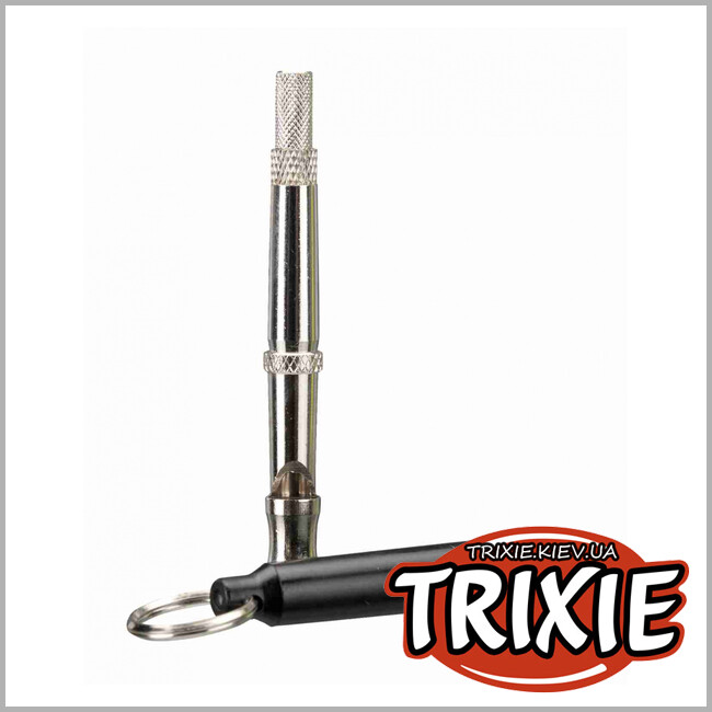 ТРИКСИ Украина - Свисток ультразвуковой для собак TRIXIE