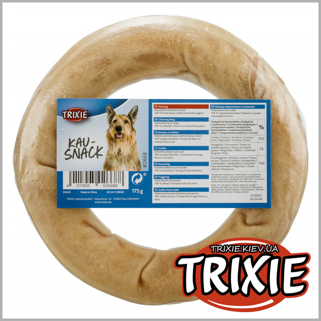 ТРІКСІ Україна - Жувальні кільця Trixie Chewing Ring (15см/175g)