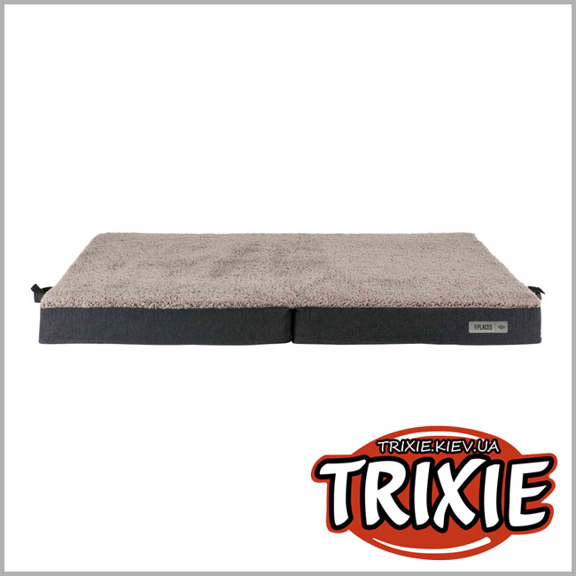 ТРИКСИ Украина - Ортопедическая раскладывающаяся подушка TRIXIE (120 × 85 см. Цвет: темно-серый/светло-серый)