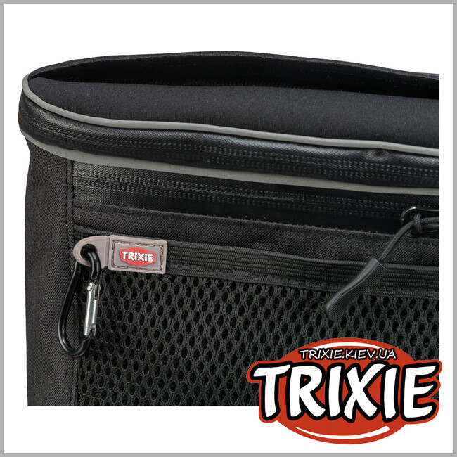 ТРИКСИ Украина - Сумка для лакомства Trixie 32294 "Duo Treat", 20х20х5см, антрацит